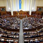 ukraine-parliament-approves-gambling-legalization