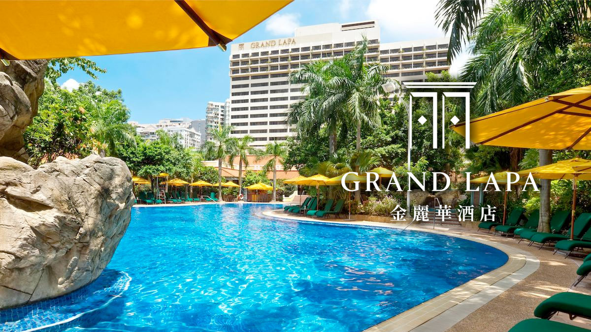  Why the Grand Lapa Macau is THE Resort Casino to Visit in Macau