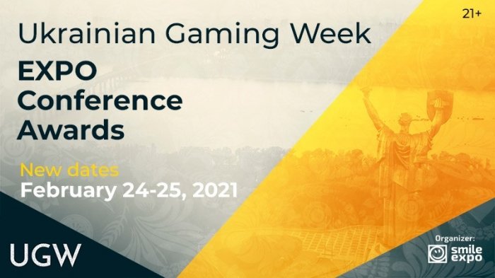 ukrainian-gaming-week-postponed-to-february-24-25,-2021