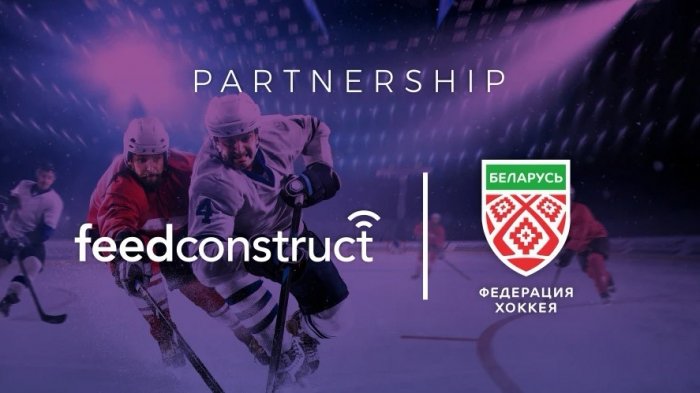 feedconstruct-partners-with-the-belarusian-ice-hockey-association-for-the-next-3-years