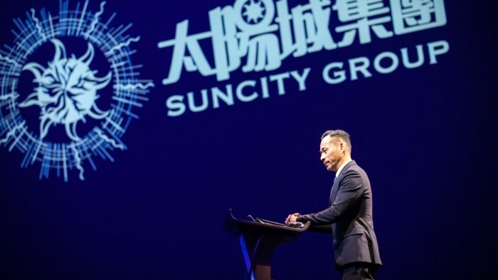 suncity-group-announced-as-diamond-sponsor-of-the-asian-gaming-power-50-gala