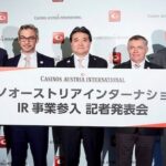 casinos-austria-signs-ir-agreement-with-nagasaki-in-japan