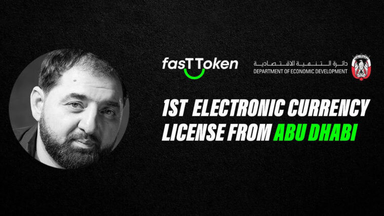 softconstruct's-fasttoken-is-first-cryptocurrency-to-receive-license-from-abu-dhabi