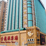 macau:-seven-'satellite-casinos'-reportedly-to-close-by-mid-year-amid-gaming-law-amendments