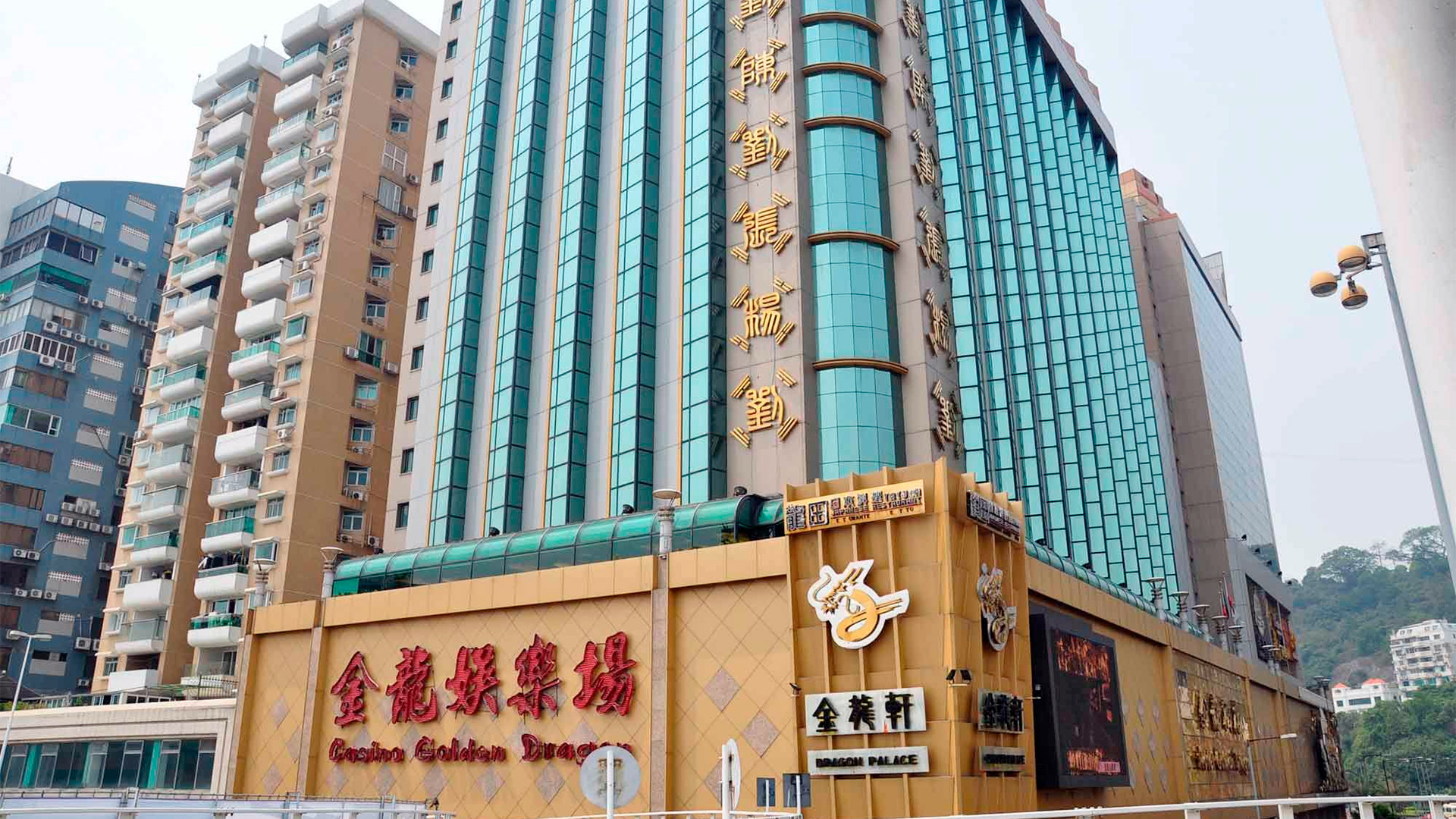  Macau: seven 'satellite casinos' reportedly to close by mid-year amid gaming law amendments