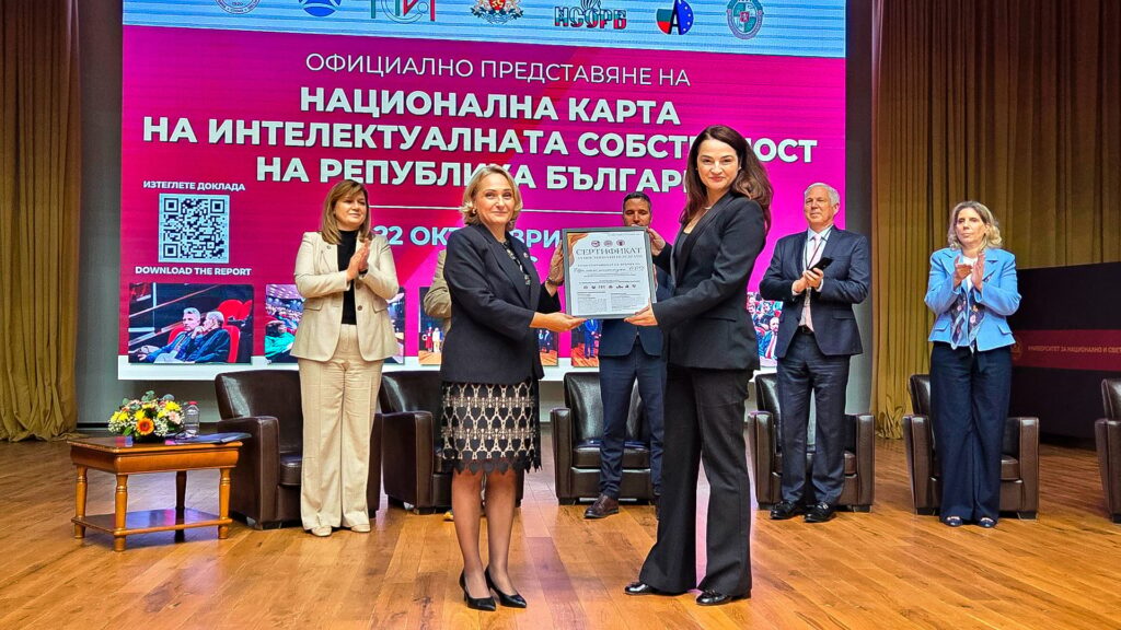 EGT tops Bulgaria’s intellectual property application rankings for second consecutive year egt-tops-bulgaria’s-intellectual-property-application-rankings-for-second-consecutive-year